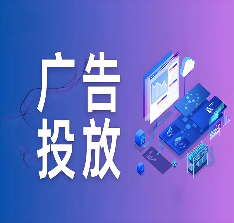 长沙网站建设：助力企业数字化转型的新引擎